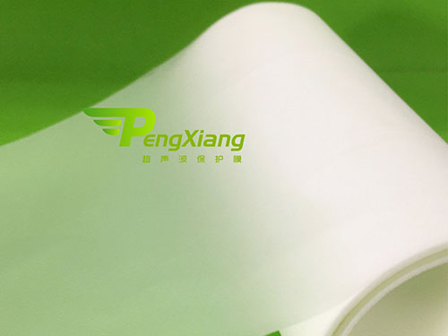 移動(dòng)電源超聲波保護(hù)膜